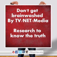 Bewarned of Media