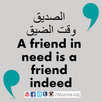 Engilsh Proverbs Arabic Quotes (12)