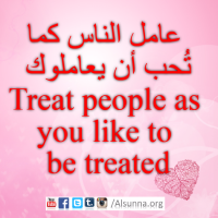 English Provers Arabic Quotes (13)