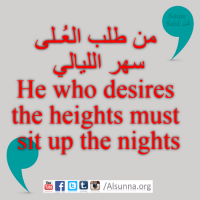 English Provers Arabic Quotes (45)