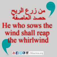 English Provers Arabic Quotes (46)
