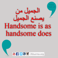 English Provers Arabic Quotes (49)