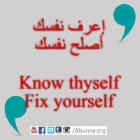 English Provers Arabic Quotes (60)