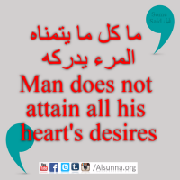 English Provers Arabic Quotes (71)