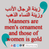 English Provers Arabic Quotes (72)