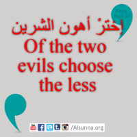 English Provers Arabic Quotes (86)