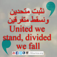 Proverbs Maxims Aqwal Quotes (12)