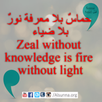 Proverbs Maxims Aqwal Quotes (1)