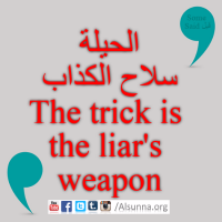 Proverbs Maxims Aqwal Quotes (22)