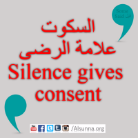 Proverbs Maxims Aqwal Quotes (28)