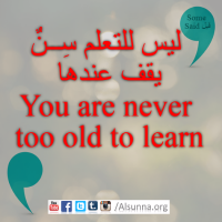 Proverbs Maxims Aqwal Quotes (2)
