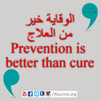 Proverbs Maxims Aqwal Quotes (32)