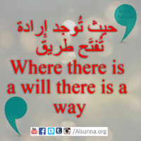 Proverbs Maxims Aqwal Quotes (5)