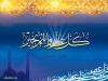 Eid Mubarak !