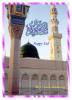 alsunna org happy eid