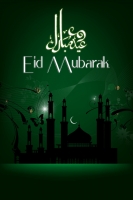 Wishing you Eid Mubarak ! عيدكم مبارك