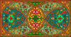 alsunna.org islamic calighrafphy  (108)