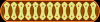 alsunna.org islamic calighrafphy  (112)