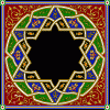 alsunna.org islamic calighrafphy  (124)