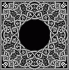 alsunna.org islamic calighrafphy  (125)