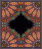 alsunna.org islamic calighrafphy  (128)
