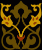 alsunna.org islamic calighrafphy  (12)