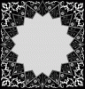 alsunna.org islamic calighrafphy  (131)