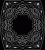 alsunna.org islamic calighrafphy  (135)