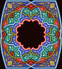 alsunna.org islamic calighrafphy  (136)