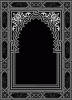 alsunna.org islamic calighrafphy  (139)