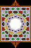 alsunna.org islamic calighrafphy  (144)