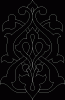 alsunna.org islamic calighrafphy  (5)