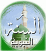 www.alsunna.org