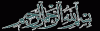 Bismillah