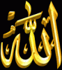 alsunna org allah name