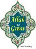 Islamic Art