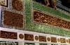 Islamic Art