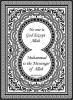 Islamic Calligraphy