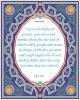 Islamic Calligraphy