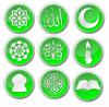 islamic package