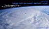 Ayah Wallpaper - Repent to Allah