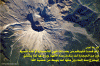 Ayah Wallpaper - Hard hearts like rocks